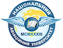Національний авіаційний університет