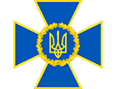 Служба безпеки України